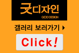 고객센터